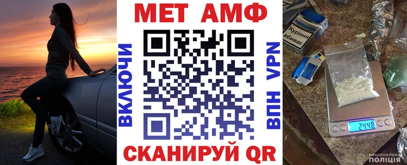 Купить где Ермолино Амфетамин Розовый