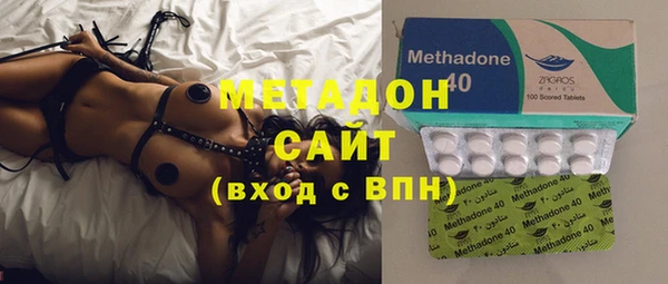 мефедрон VHQ Коряжма