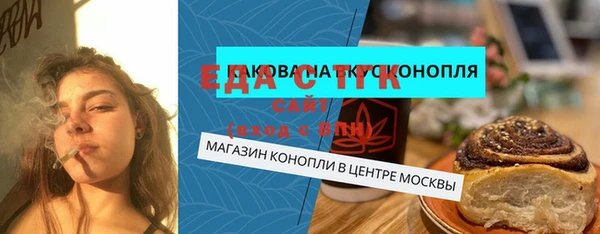 mdma Костерёво