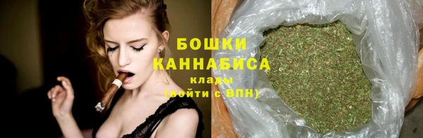 мефедрон VHQ Коряжма