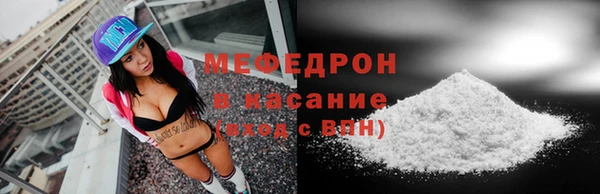 героин Корсаков