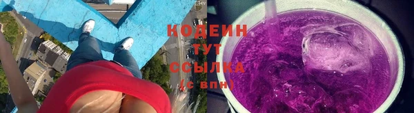 мефедрон VHQ Коряжма
