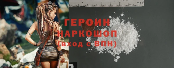 mdma Костерёво