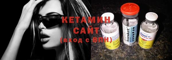 mdma Костерёво