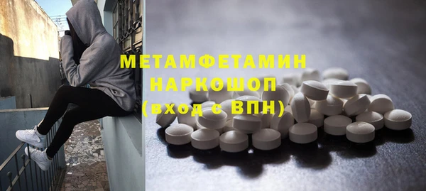 героин Корсаков