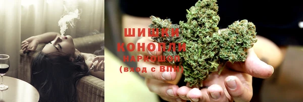 героин Корсаков