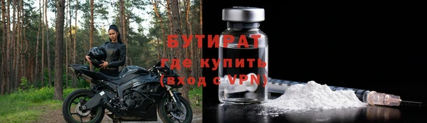 героин Корсаков