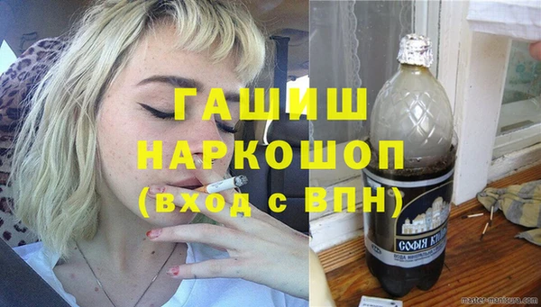 мефедрон VHQ Коряжма