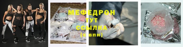 героин Корсаков