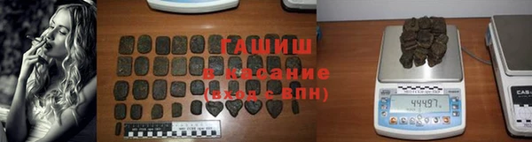 героин Корсаков