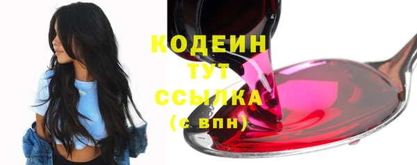 mdma Костерёво
