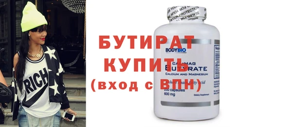 mdma Костерёво