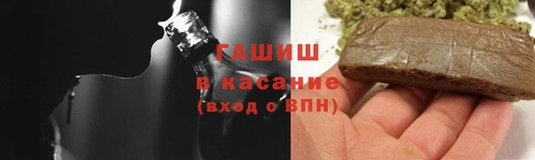 героин Корсаков