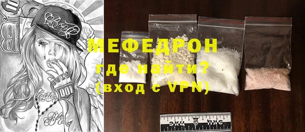 героин Корсаков