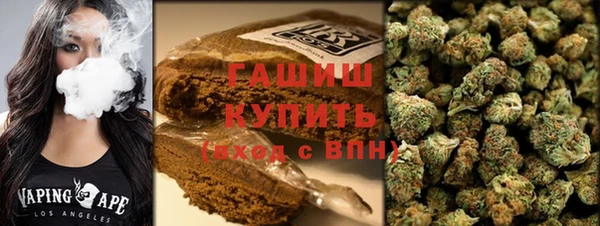героин Корсаков