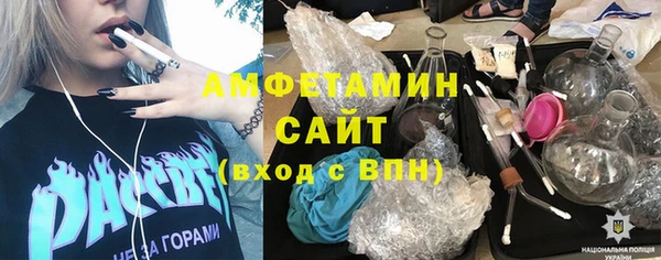 героин Корсаков
