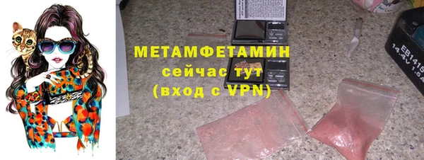 mdma Костерёво