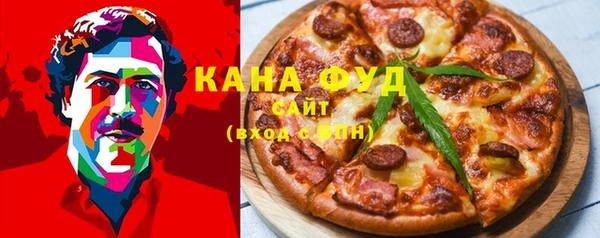 mdma Костерёво