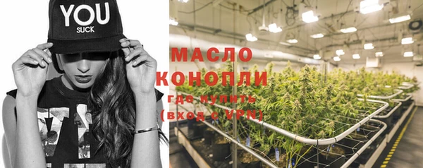 mdma Костерёво