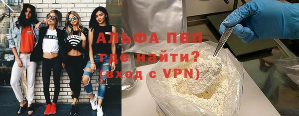 хмурый Краснотурьинск