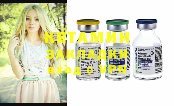 mdma Костерёво