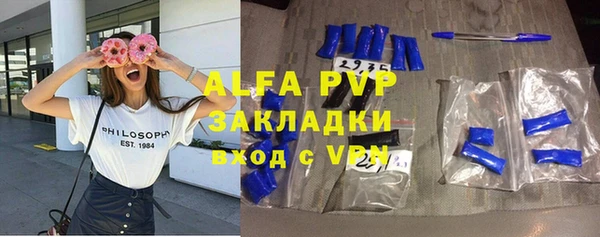 мефедрон VHQ Коряжма