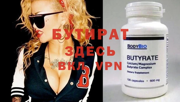mdma Костерёво