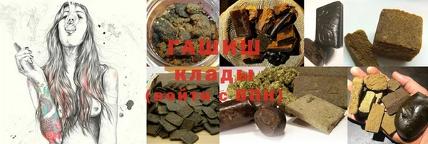 mdma Костерёво