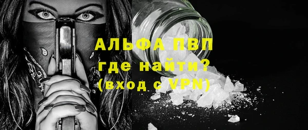 mdma Костерёво
