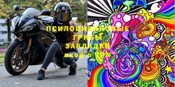мефедрон VHQ Коряжма