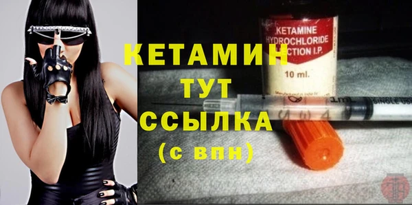 mdma Костерёво