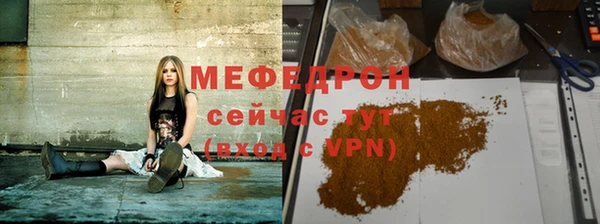 героин Корсаков