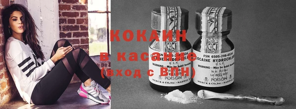 mdma Костерёво