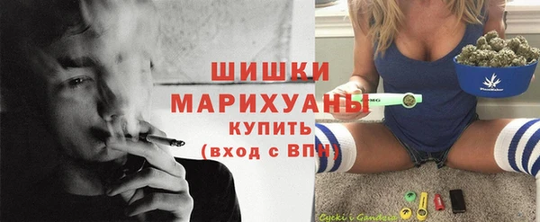 mdma Костерёво