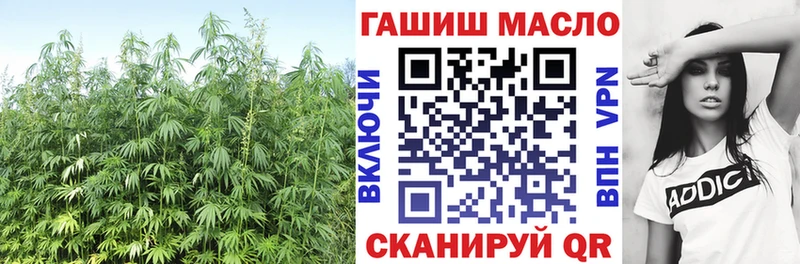 Купить закладки  Ермолино  Дистиллят ТГК вейп 