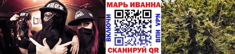Купить где  Ермолино  Шишки марихуана ГИДРОПОН 